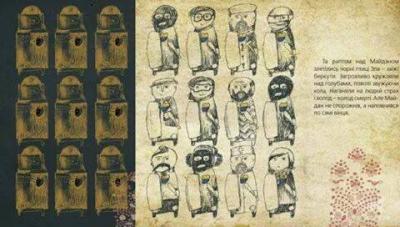 Прикрепленное изображение: 10653580_726550070749779_5768326601097761629_n.jpg